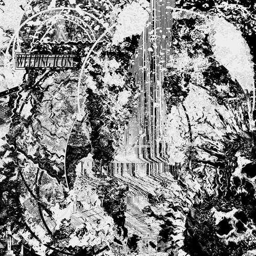 Ripe for Consumption