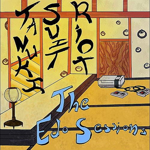 The Edo Sessions