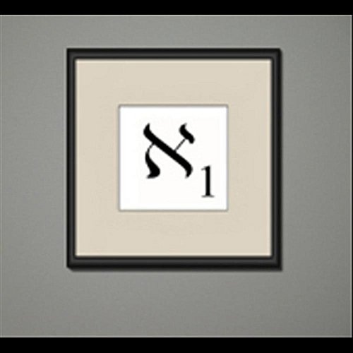 Aleph One