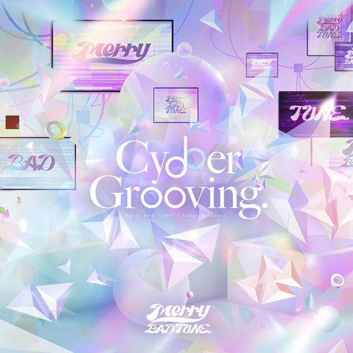 Cyder Grooving.