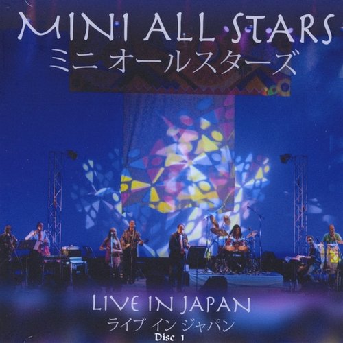 Live in Japan  (Part 1)