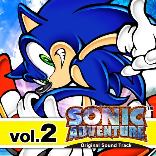 Sonic Adventure Original Soundtrack (vol.2)