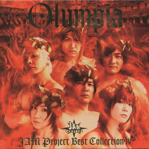 Olympia ～JAM Project BEST COLLECTION IV～