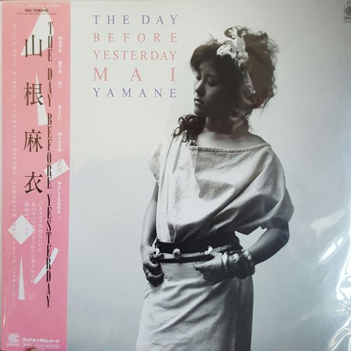 山根麻衣 ／ THE DAY BEFORE YESTERDAY The Day Before Yesterday — Mai Yamane | Last.fm