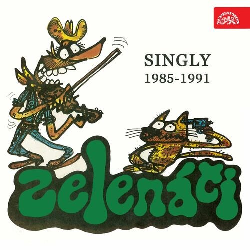 Singly (1967-1991)