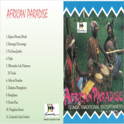 African Paradise