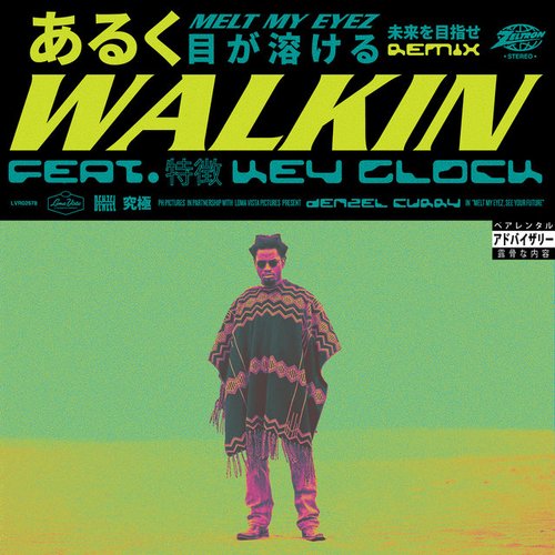 Walkin (Remix) [feat. Key Glock] - Single