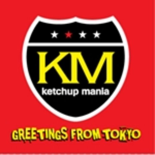 GREETINGS FROM TOKYO