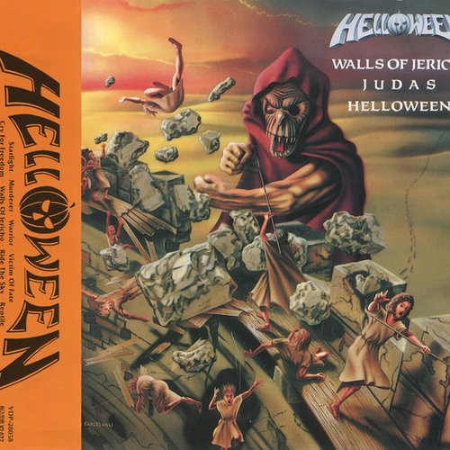 Helloween - Walls Of Jericho - Judas (Victor, VDP-28058