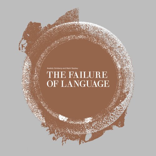 the failure of language