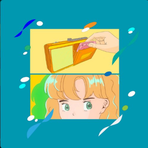 みずいろの雨