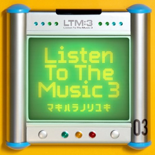 Listen To The Music 3