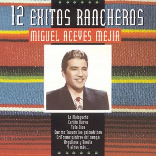 Serie 12 Exitos Rancheros