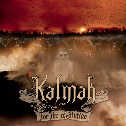 For The Revolution (Japanese Edition)