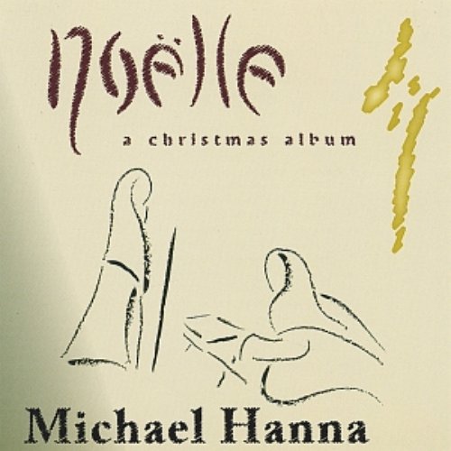 Noelle: A Christmas Album