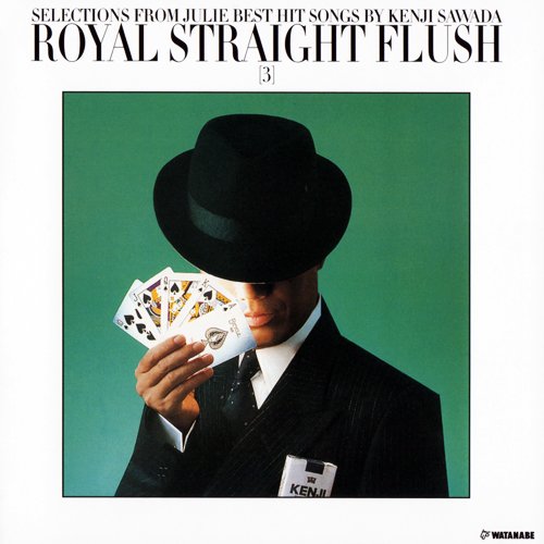 ROYAL STRAIGHT FLUSH[3]