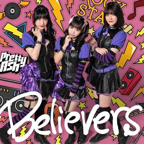 Believers - EP