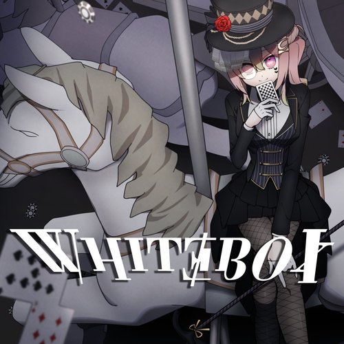WHITE BOX