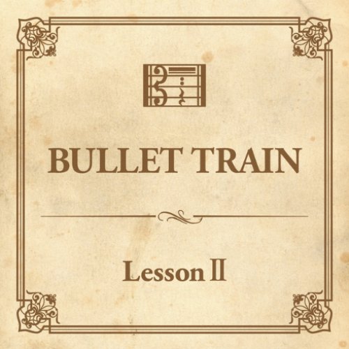 Lesson Ⅱ