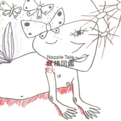 Napple Tale: Illustrated Guide to the Fairies