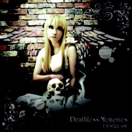 Deathless Memories
