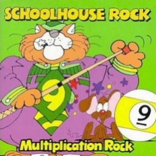 Multiplication Rock