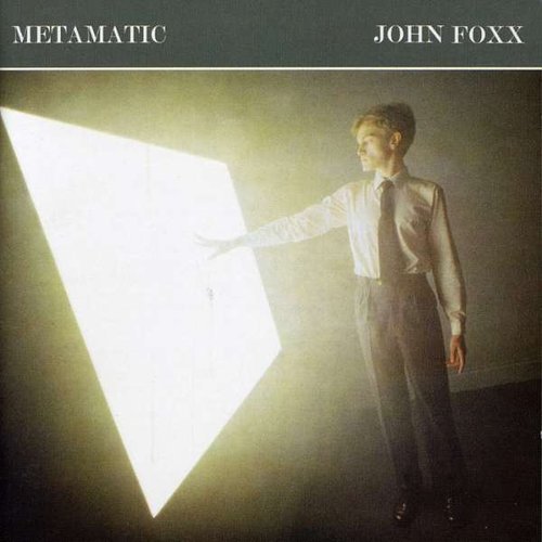 Metamatic [2007 Reissue] CD2
