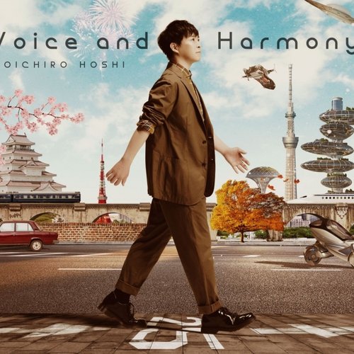 Voice and Harmony