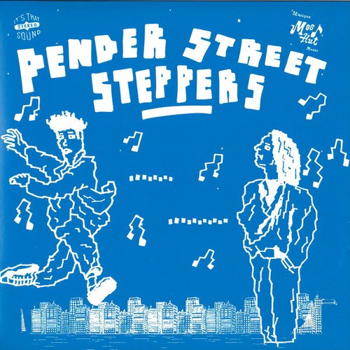 Pender Street Steppers