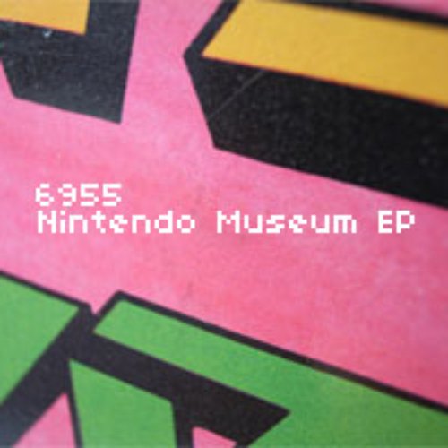 Nintendo Museum