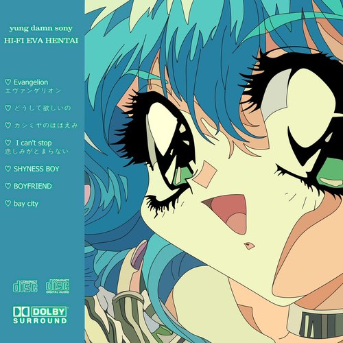 HI-FI EVA HENTAI