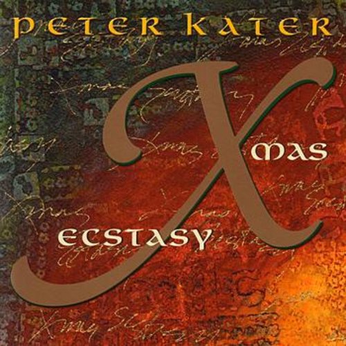 Xmas Ecstasy