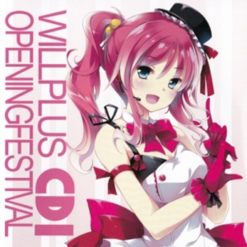 WILLPLUS OPENING FESTIVAL CD1