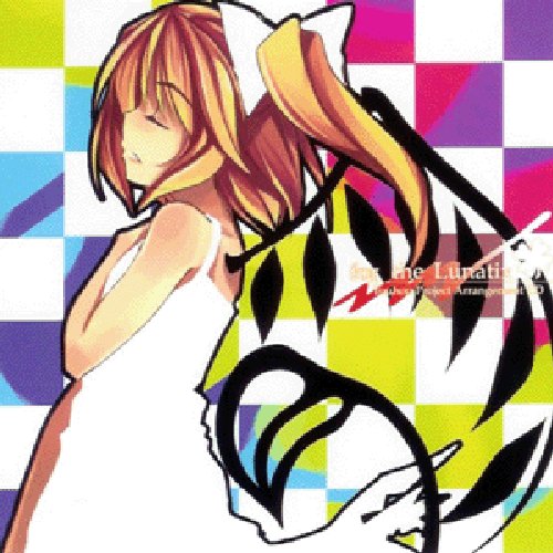For The Lunatix T Pazolite Last Fm For The Lunatix T Pazolite Last Fm