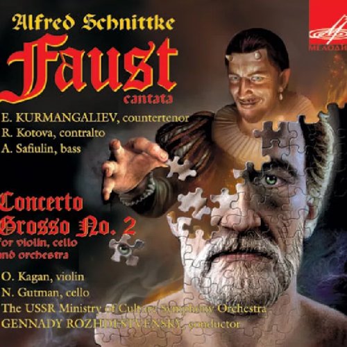 Faust Cantata & Concerto Grosso No.2