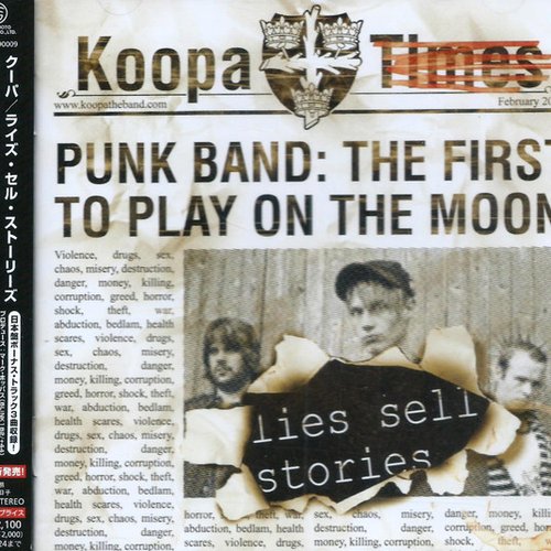 Lies Sell Stories