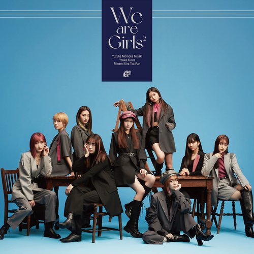 We are Girls2