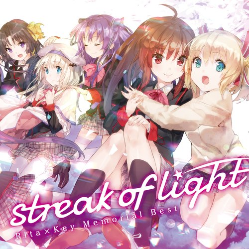 streak of light