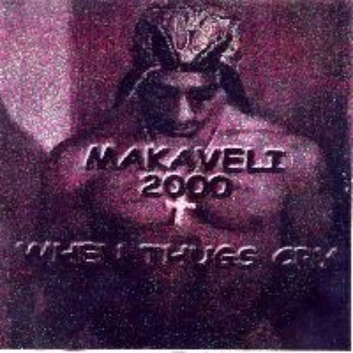 the makaveli album the makaveli album
