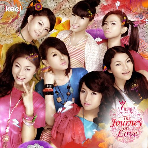 The Journey Of Love