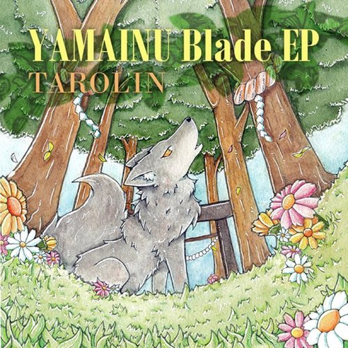 YAMAINU Blade EP