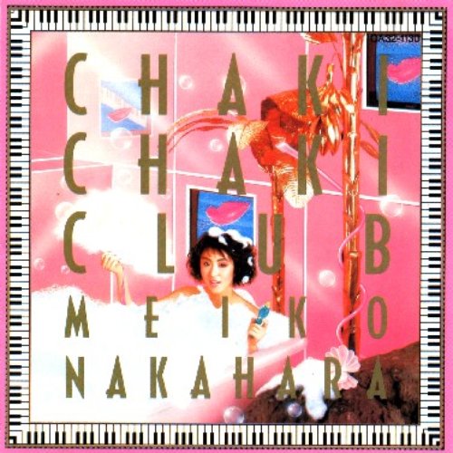 Chaki Chaki Club