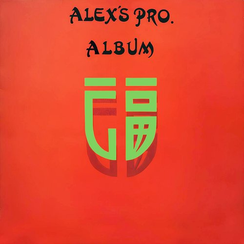 Alex's Pro Album