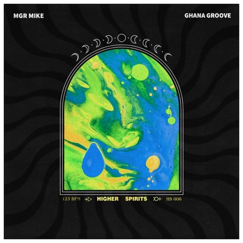 Ghana Groove