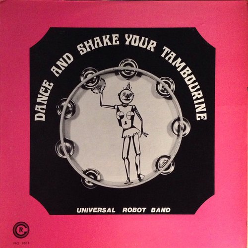 Dance and Shake Your Tambourine