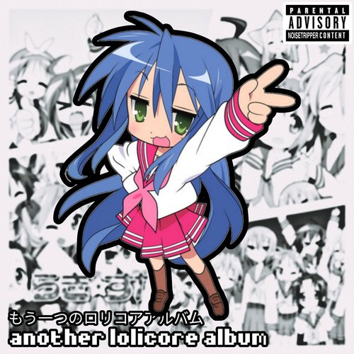another lolicore album