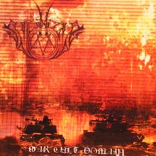War Cult Domain