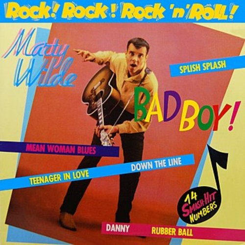 Rock! Rock! Rock N Roll!