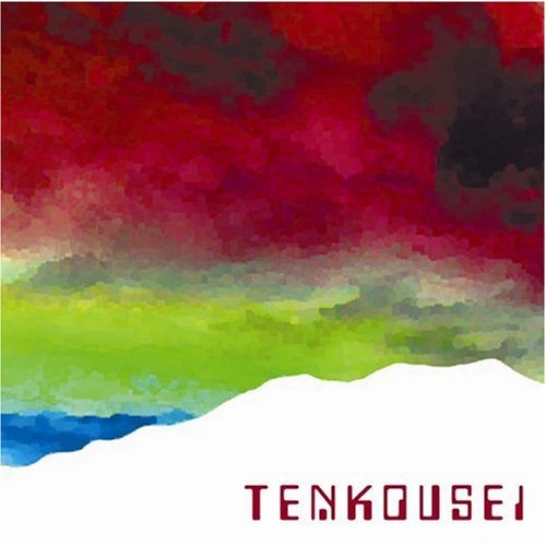 TENKOUSEI