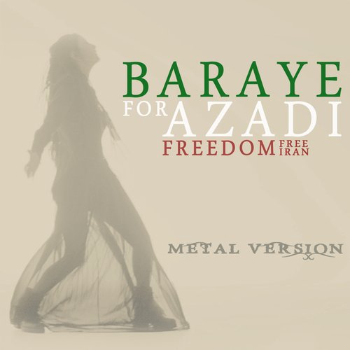 Baraye (Metal) - Single